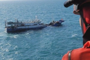 Çin’e ait balıkçı gemisi Güney Kore açıklarında kayalıklara çarptı