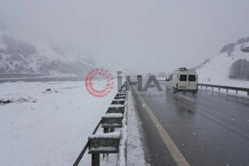 Doğu Anadolu’nun yüksek kesimlerinde kar yağışı!