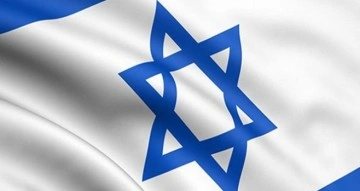 Dokuz AB ülkesinden İsrail’e ret