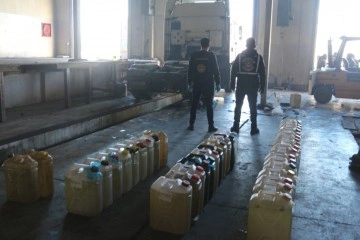 Ticaret Bakanlığından ele geçirilen 1 ton 18 kilogram sıvı metamfetamin açıklaması